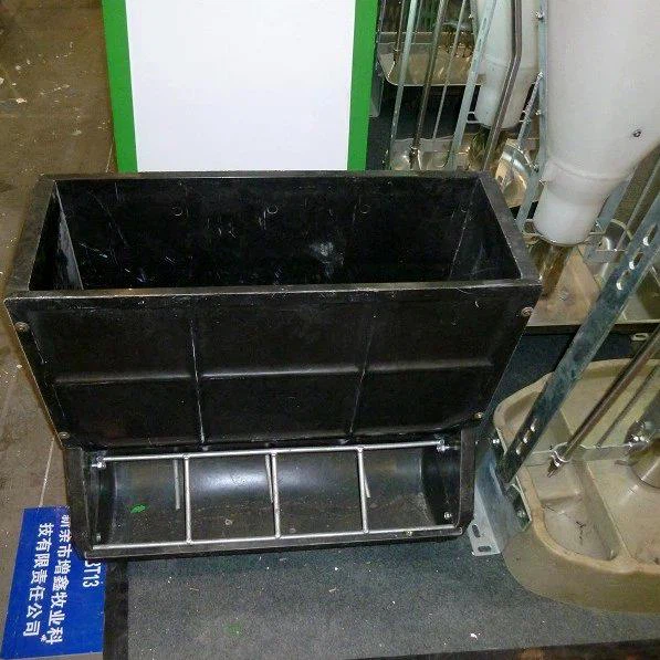 Plastic Pig Feeder